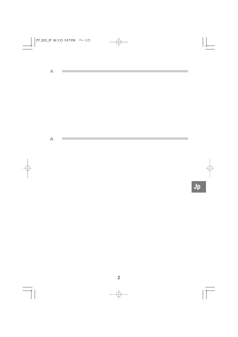Olympus PT-E02 User Manual | Page 3 / 284