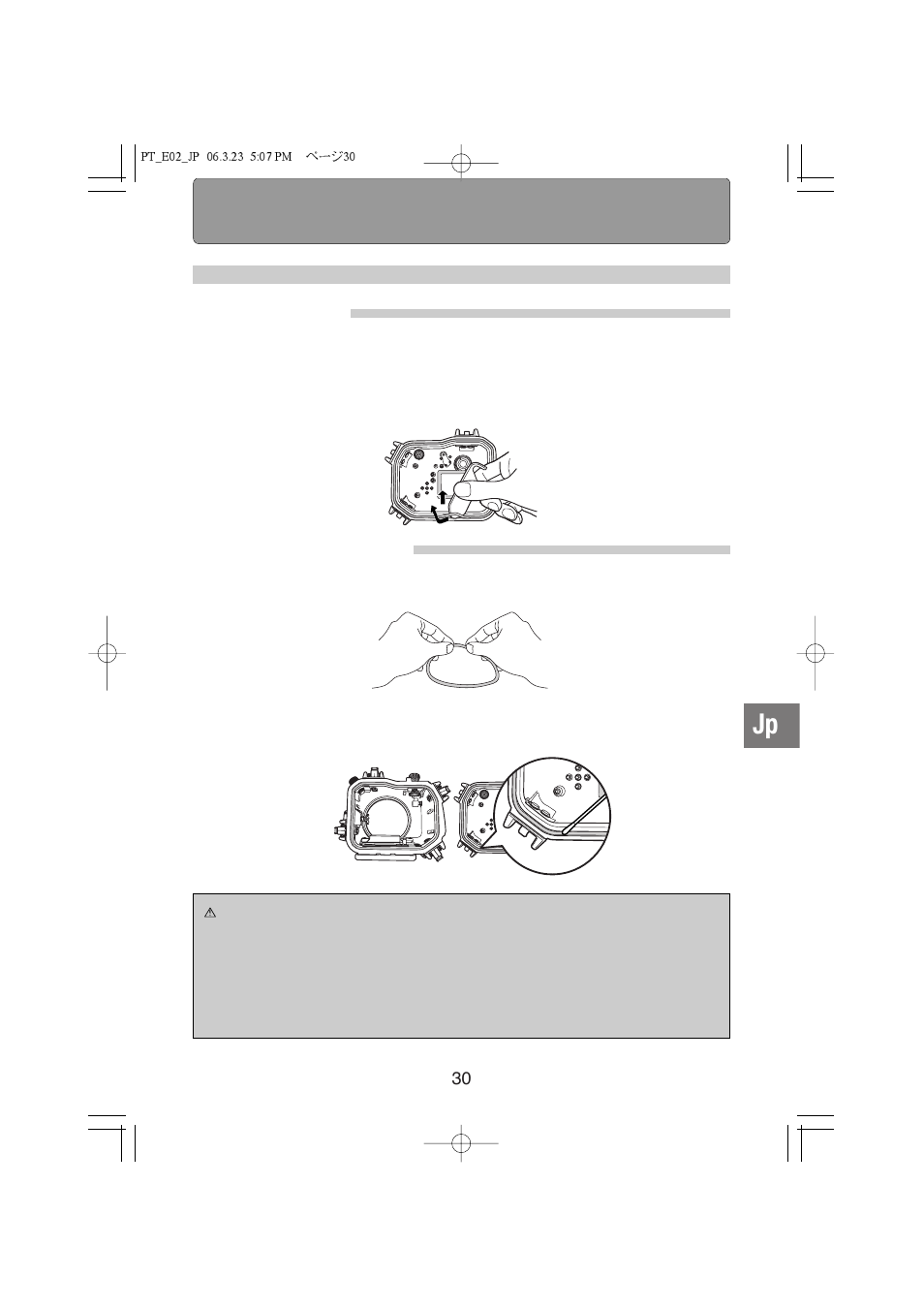 Olympus PT-E02 User Manual | Page 31 / 284