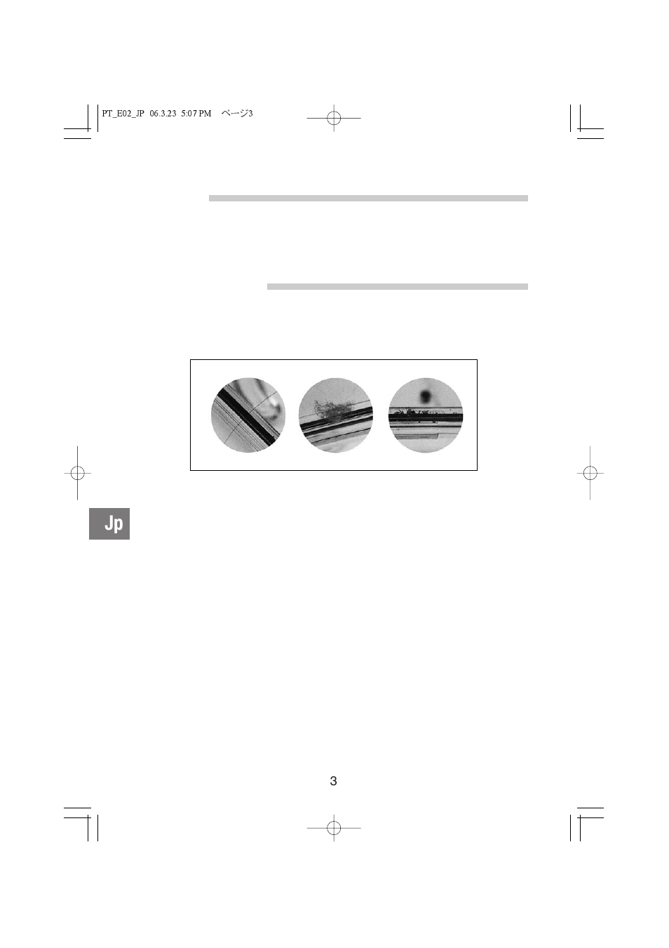 Olympus PT-E02 User Manual | Page 4 / 284