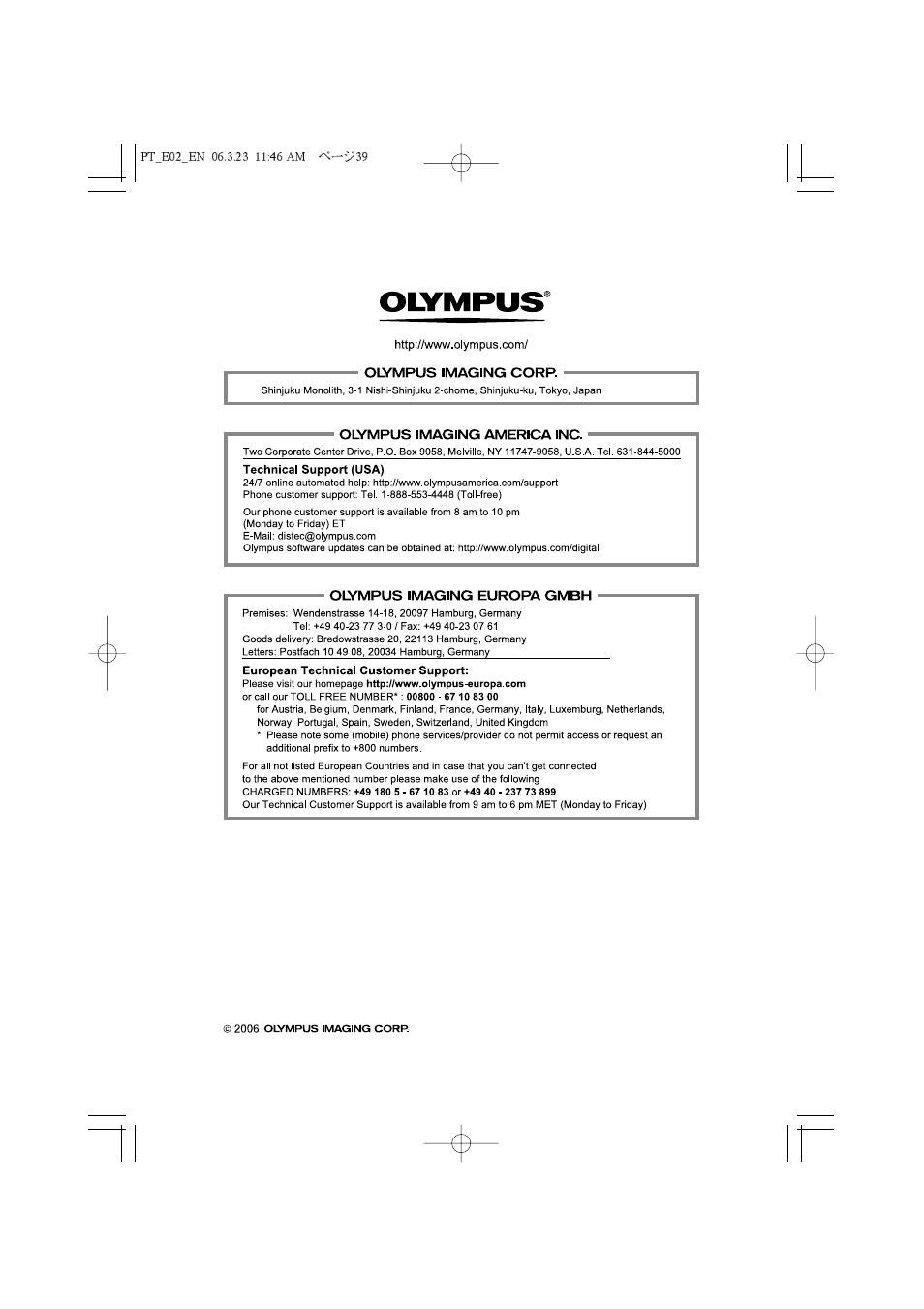 Olympus PT-E02 User Manual | Page 80 / 284