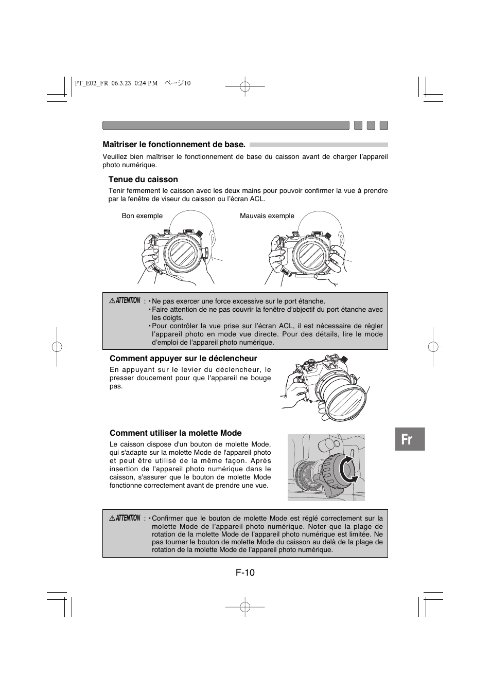 Olympus PT-E02 User Manual | Page 91 / 284