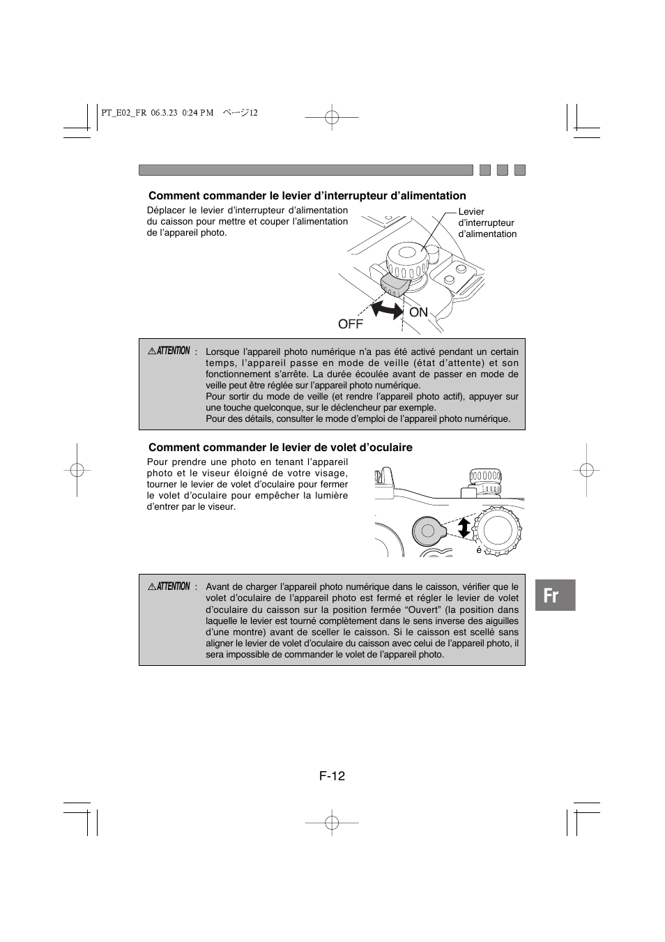 Olympus PT-E02 User Manual | Page 93 / 284