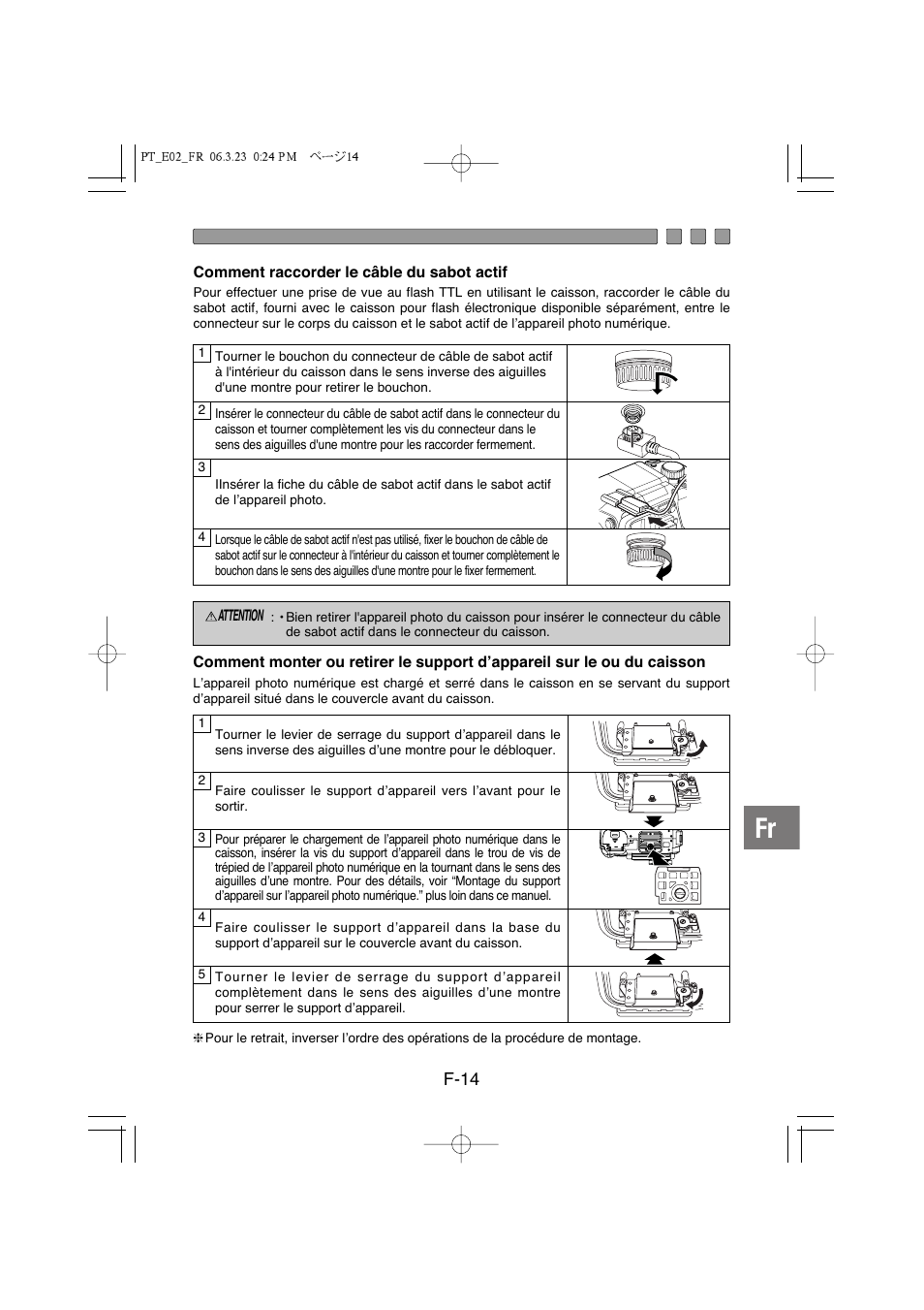 F-14 | Olympus PT-E02 User Manual | Page 95 / 284