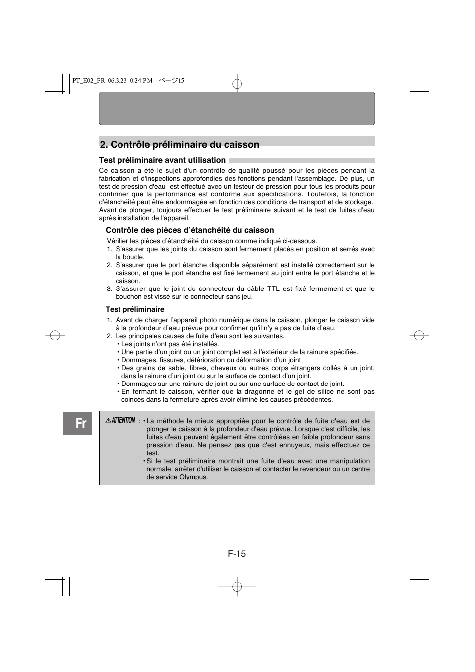 Contrôle préliminaire du caisson, F-15 | Olympus PT-E02 User Manual | Page 96 / 284