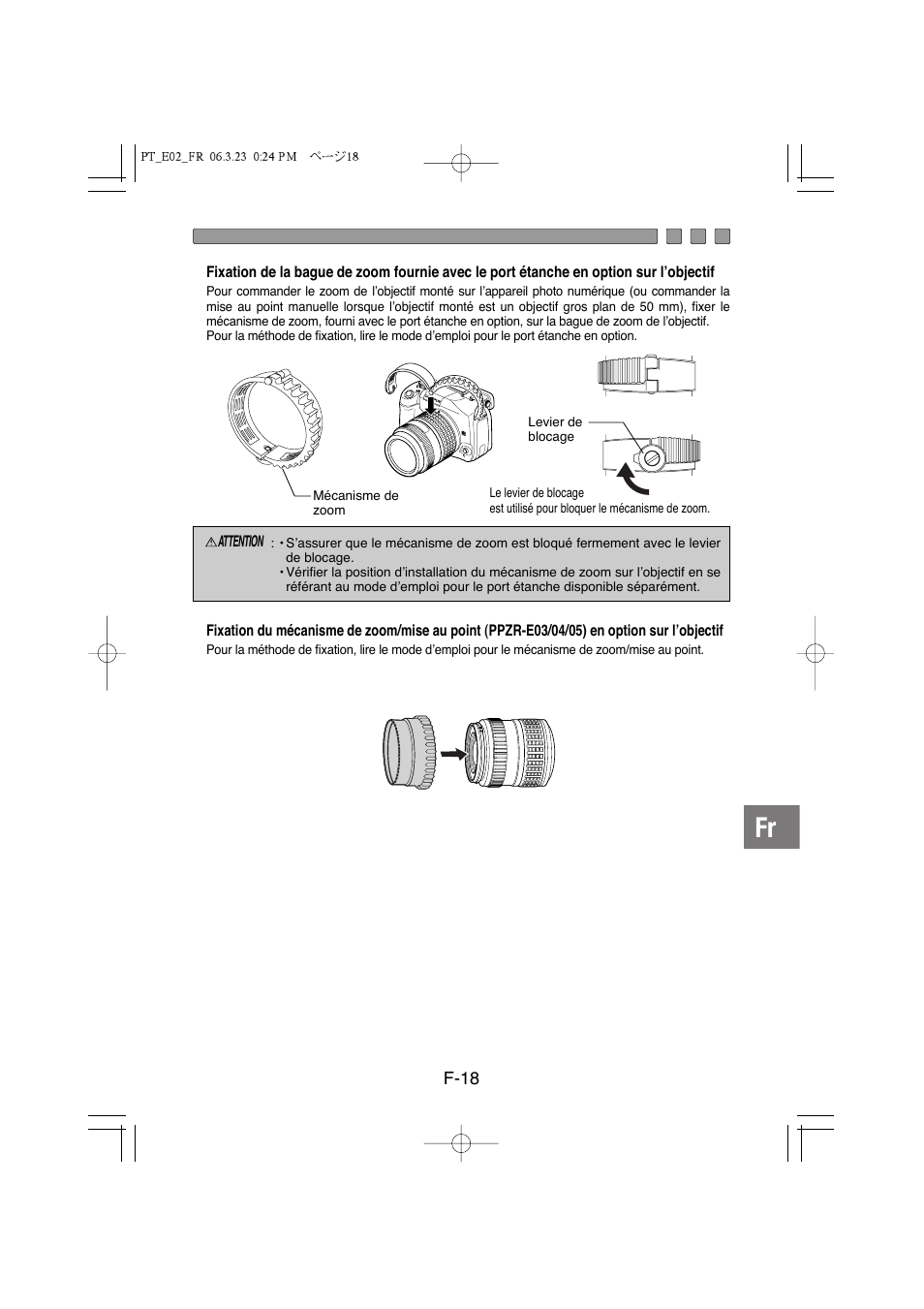 Olympus PT-E02 User Manual | Page 99 / 284