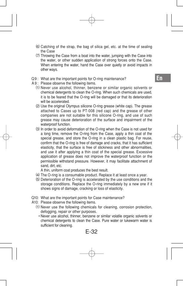 E-32 | Olympus Waterproof Case PT-15 User Manual | Page 33 / 39