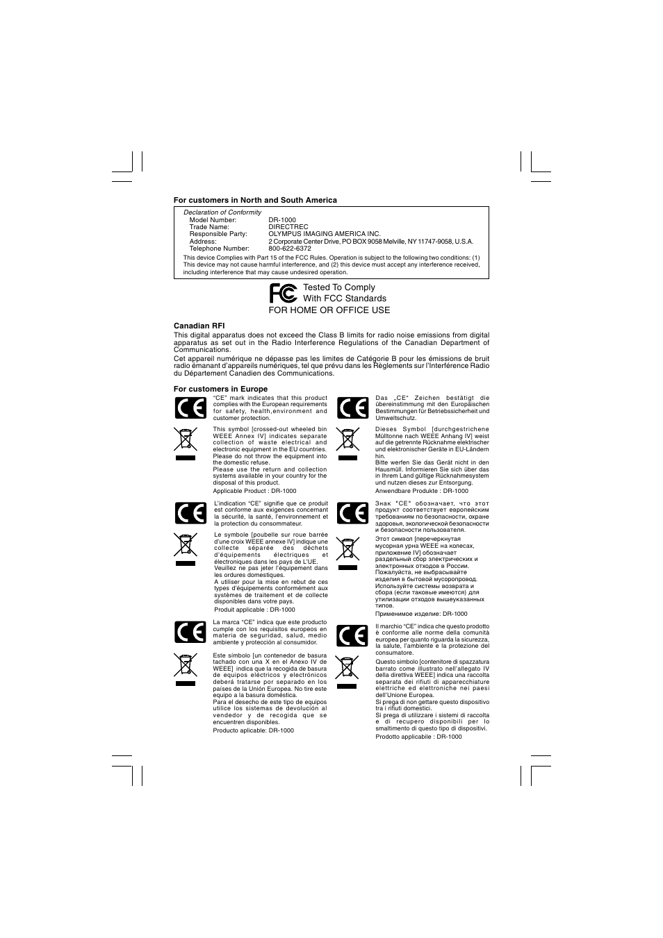 Olympus Dictation Kit DR-1000 User Manual | Page 35 / 36