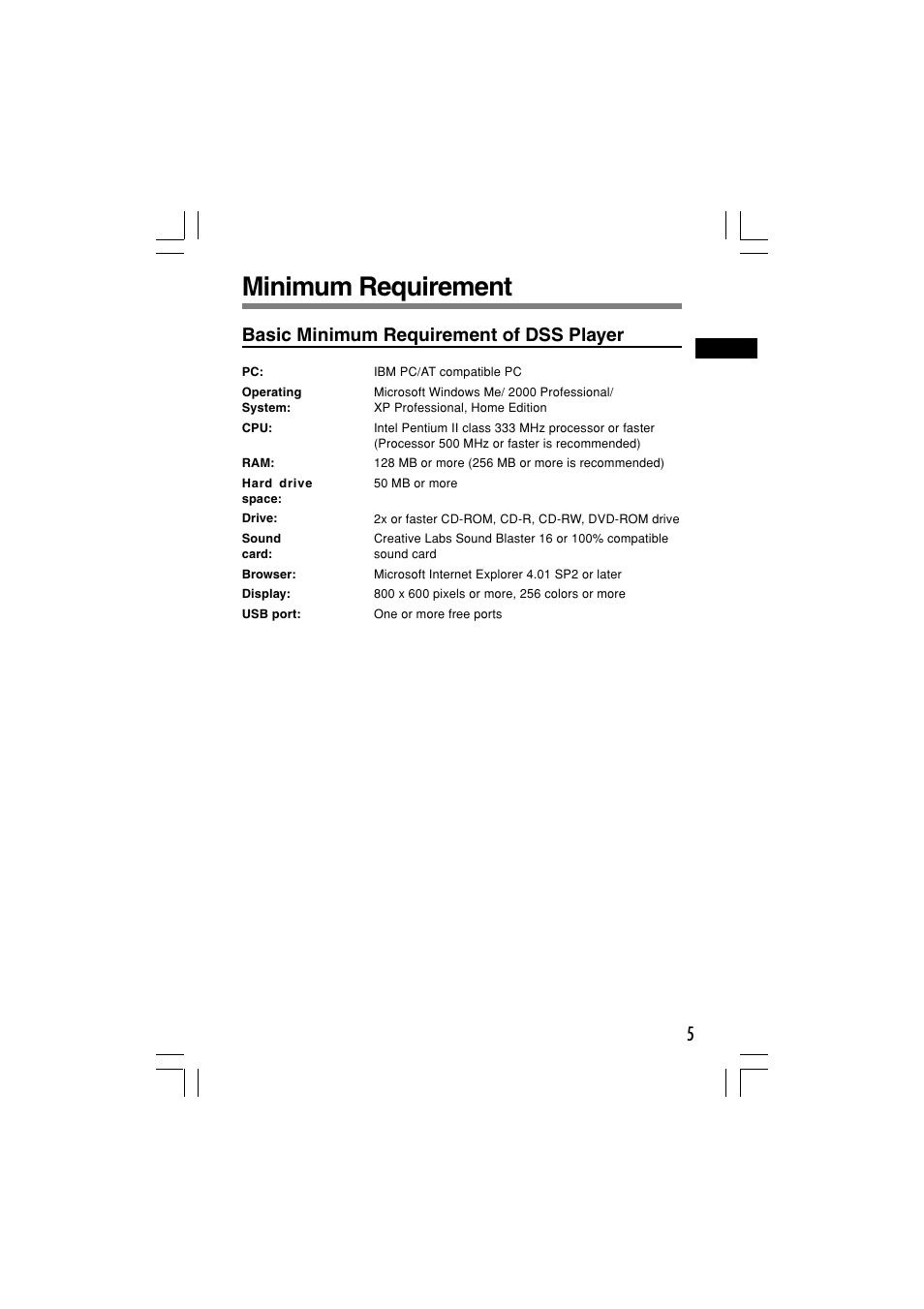 Minimum requirement, Basic minimum requirement of dss player | Olympus Dictation Kit DR-1000 User Manual | Page 5 / 36