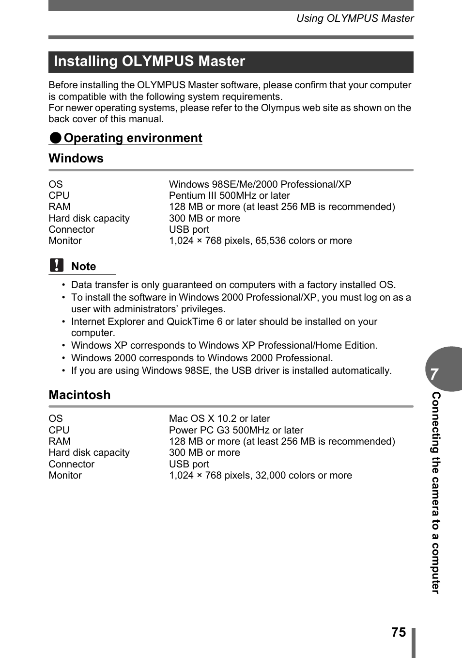 Installing olympus master, P. 75, Operating environment windows | Macintosh | Olympus C-170 User Manual | Page 75 / 114