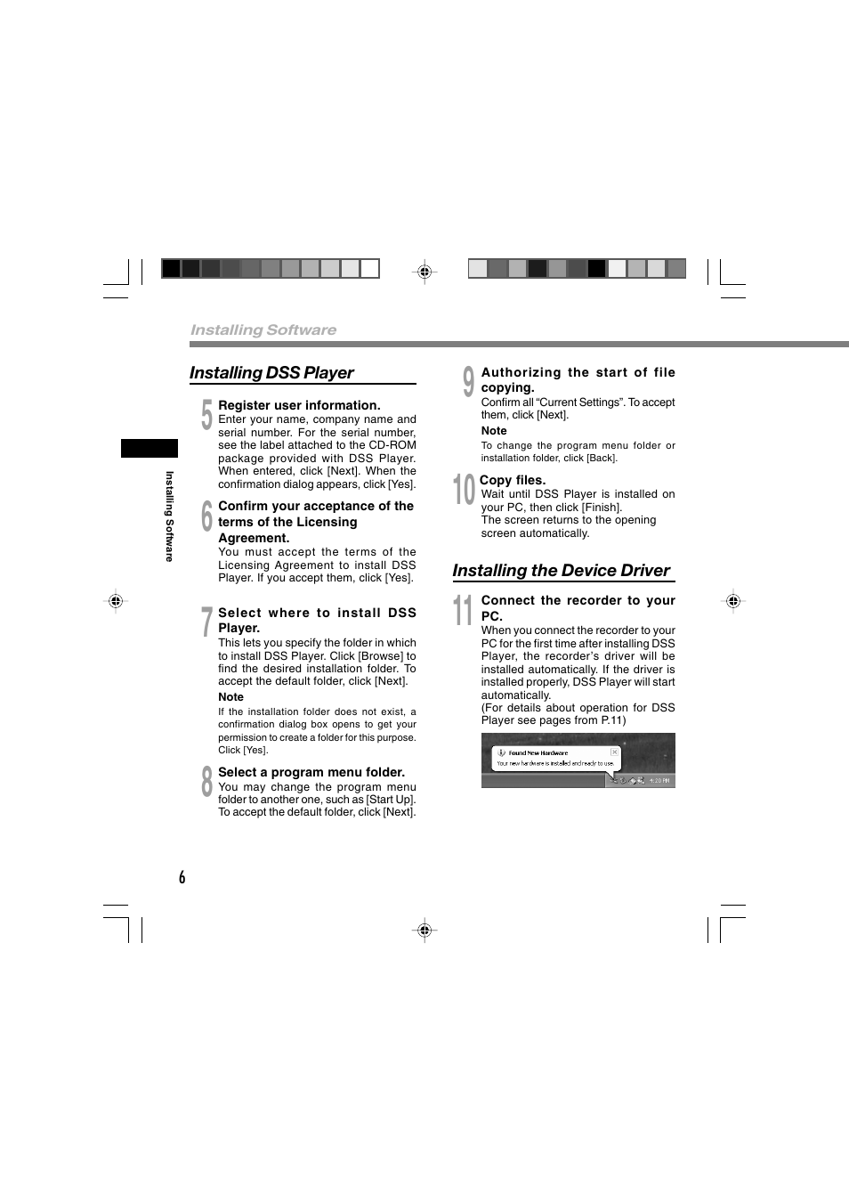 Olympus AS-2300 User Manual | Page 6 / 20