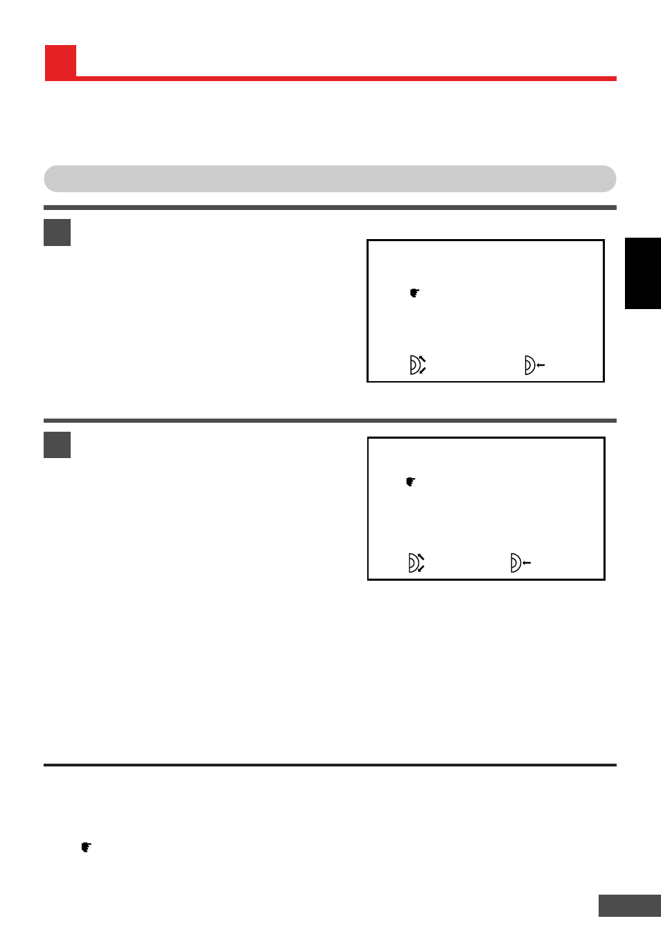 Adjusting the audio/video, Adjusting video image | Olympus EYETREK FMD-150W-US User Manual | Page 23 / 31