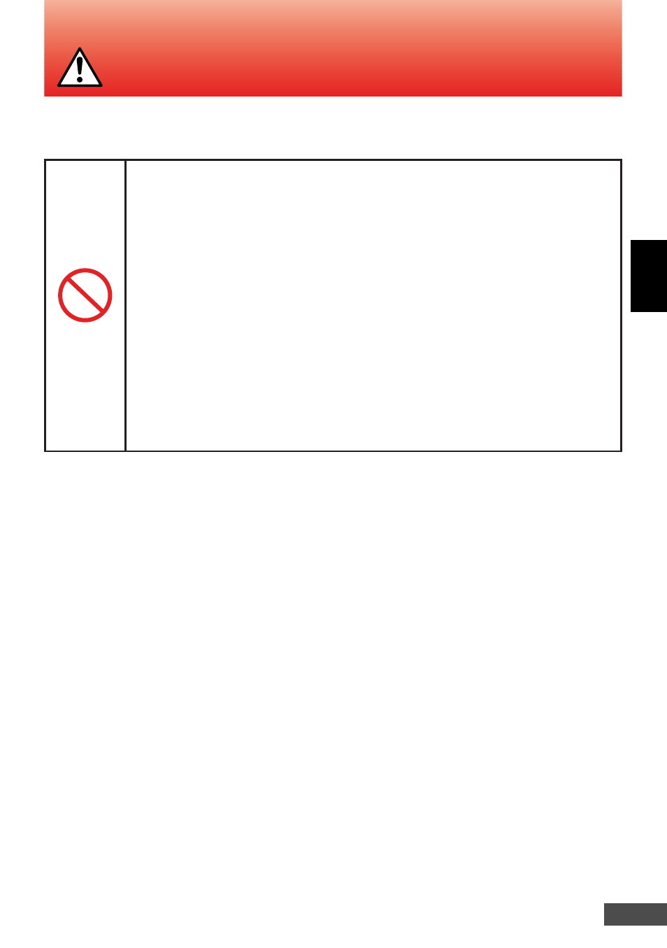 Warning, Some people should not use this product | Olympus EYETREK FMD-150W-US User Manual | Page 3 / 31