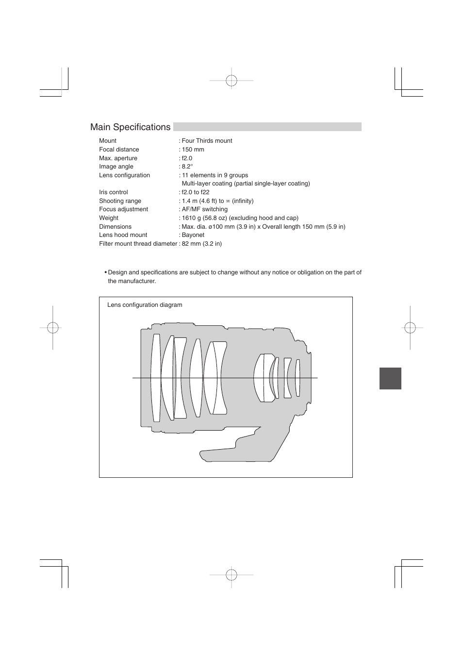 Main specifications | Olympus Zuiko Digital ED150mm f2.0 User Manual | Page 7 / 8