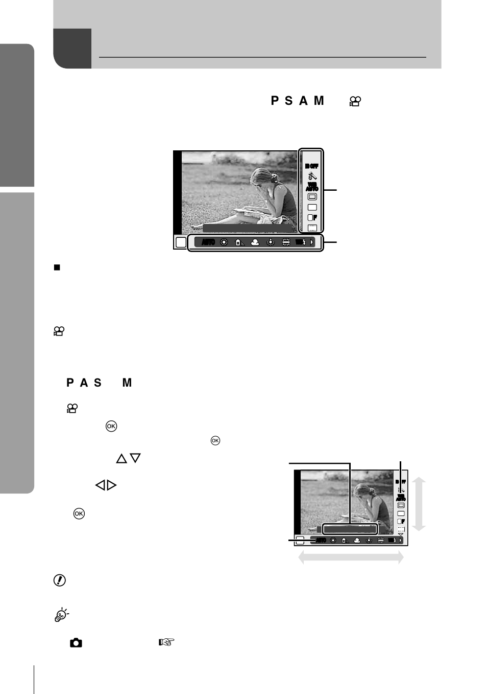 Using live control, Basic guide, Basic operations | Press q to display the live control, 20 en, Available settings, Cautions, Tips, P. 45 scene mode, P. 17 art fi lter mode | Olympus E-P3 User Manual | Page 20 / 127