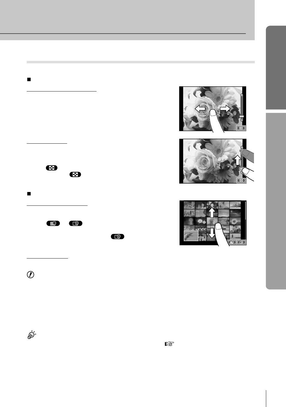 Basic guide, Basic operations, Playback mode | Olympus E-P3 User Manual | Page 23 / 127