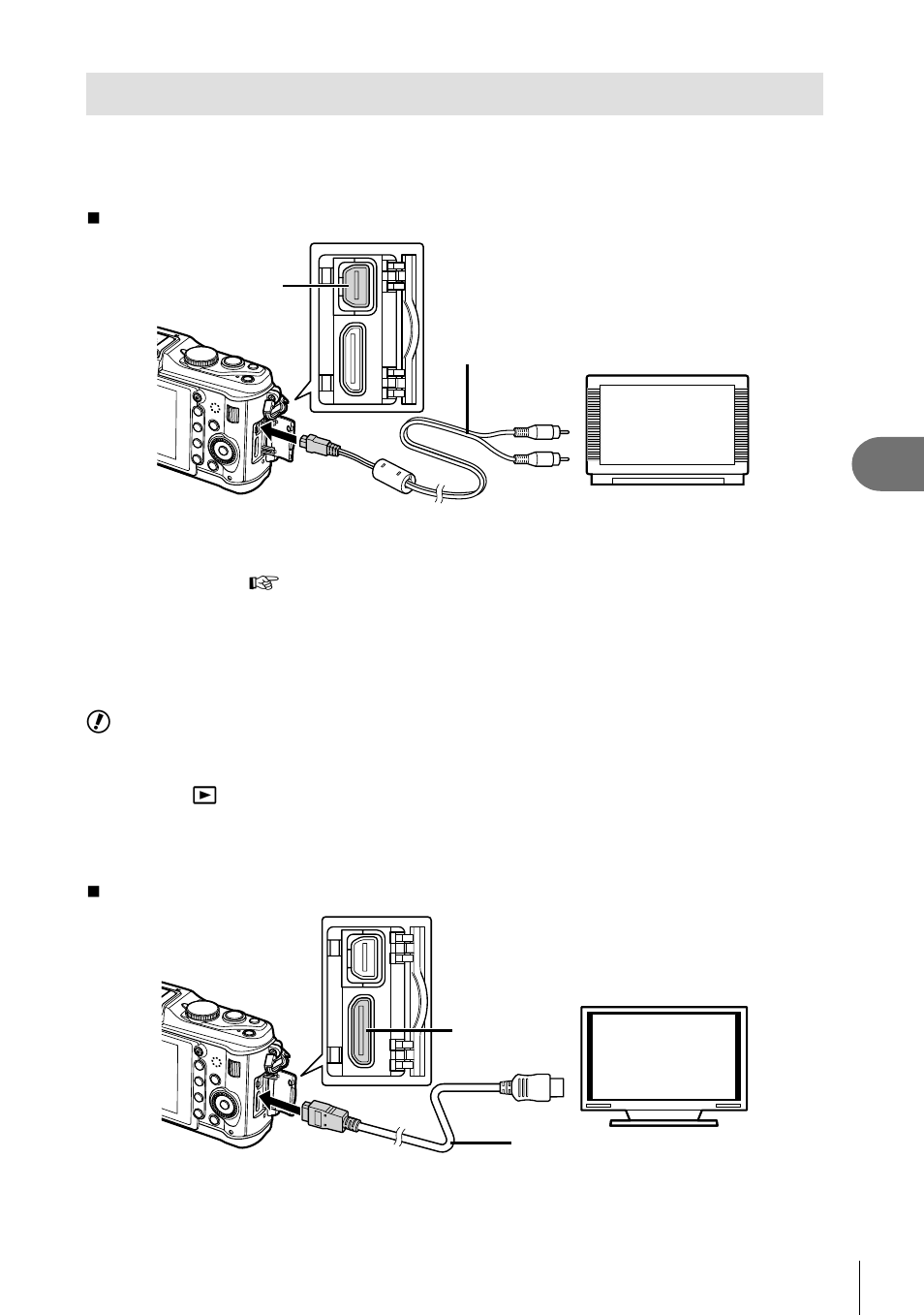 Viewing camera images on tv | Olympus E-P3 User Manual | Page 69 / 127