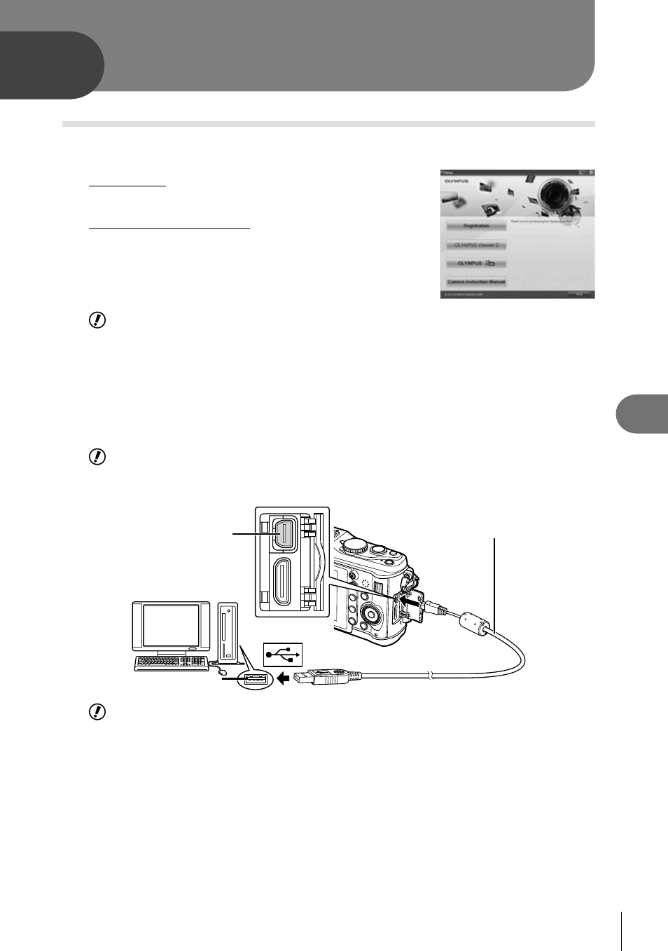 Using olympus viewer 2/[ib | Olympus E-P3 User Manual | Page 73 / 127