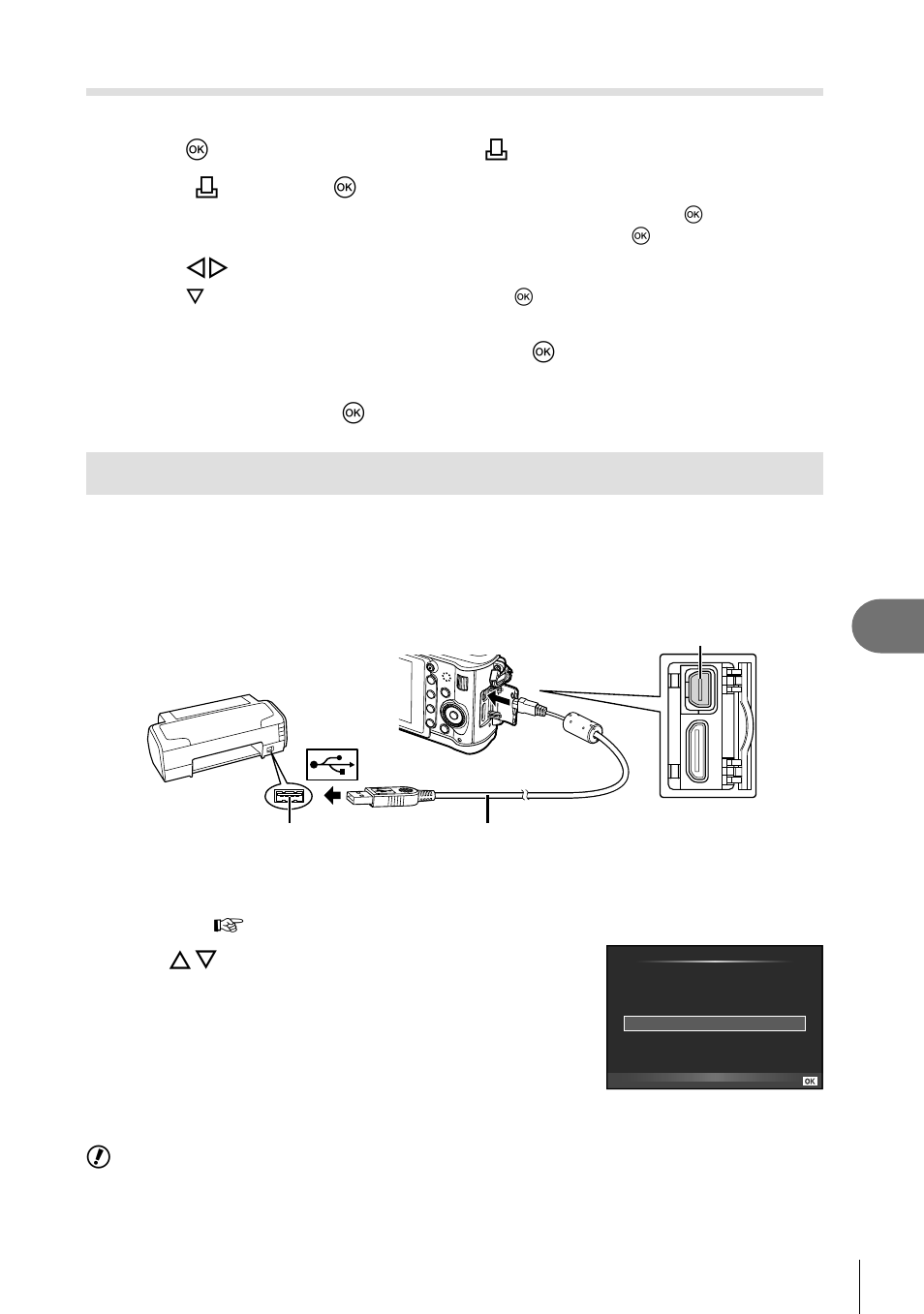 Direct printing (pictbridge) | Olympus E-P3 User Manual | Page 77 / 127