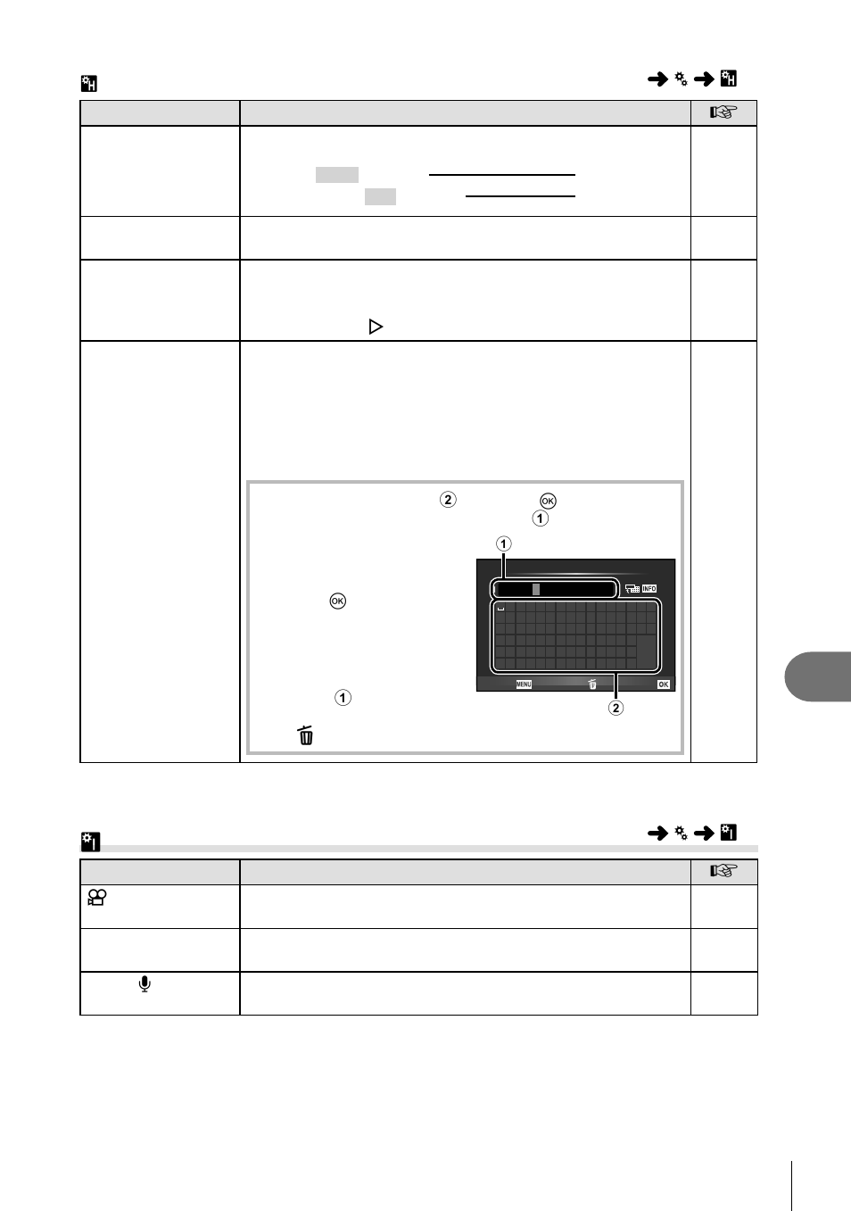 Z movie, Customizing camera settings, 87 en | Y record/erase | Olympus E-P3 User Manual | Page 87 / 127