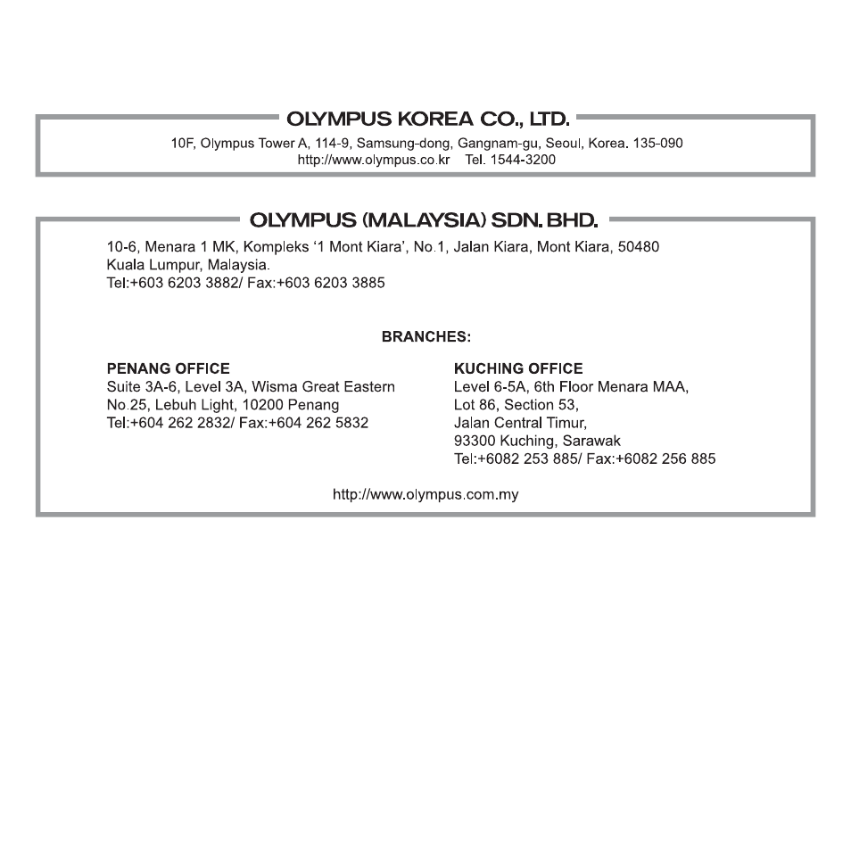 Olympus XZ-1 User Manual | Page 93 / 94