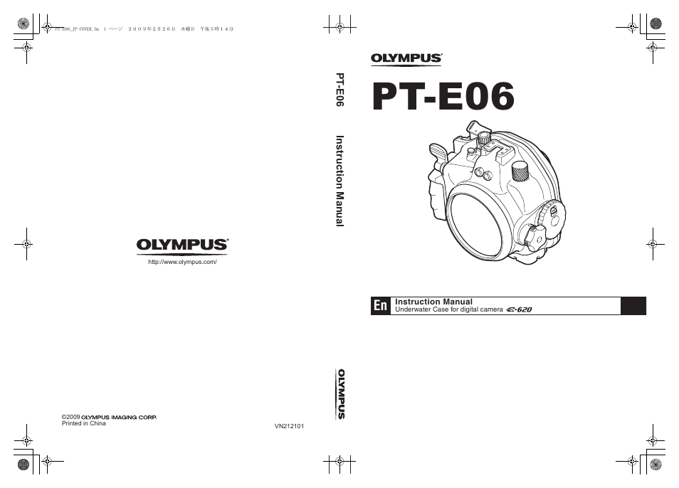 Olympus PT E06 User Manual | 30 pages