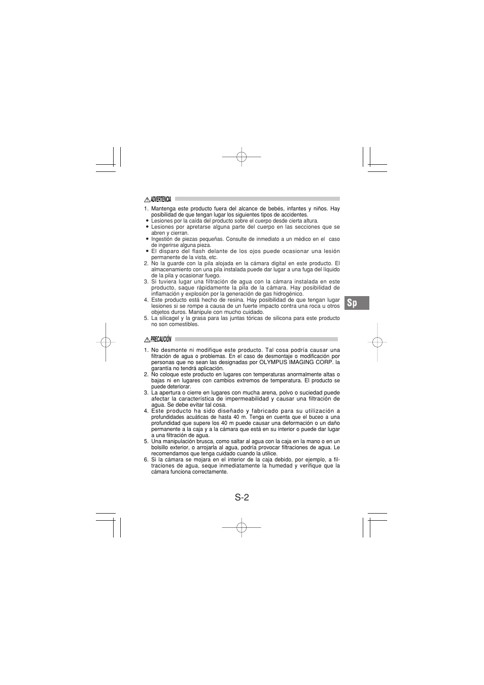 Olympus PT-026 User Manual | Page 123 / 164