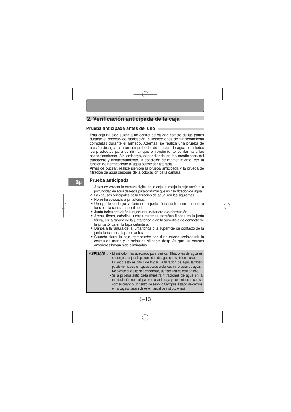 S-13 2. verificación anticipada de la caja | Olympus PT-026 User Manual | Page 134 / 164