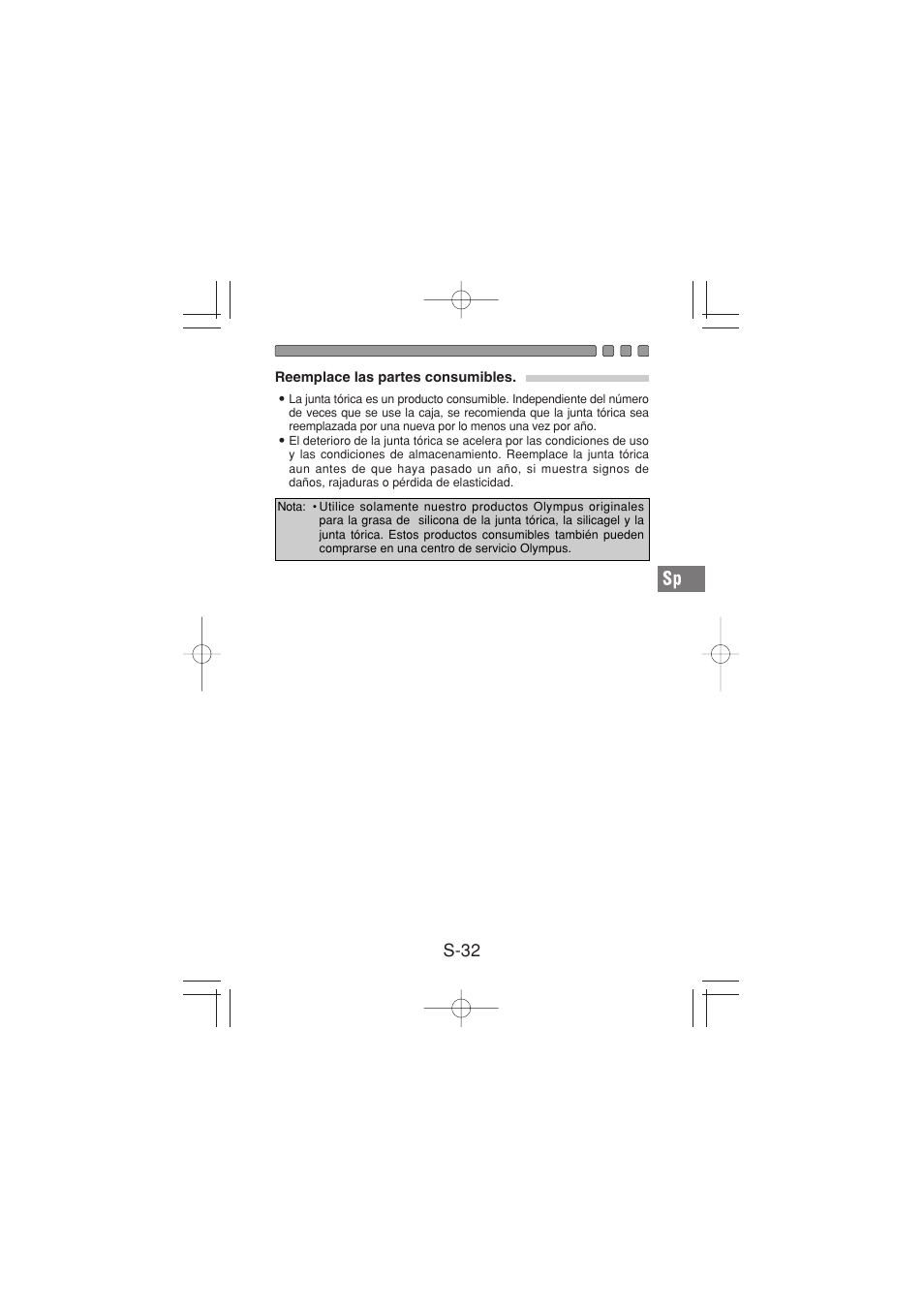 S-32 | Olympus PT-026 User Manual | Page 153 / 164