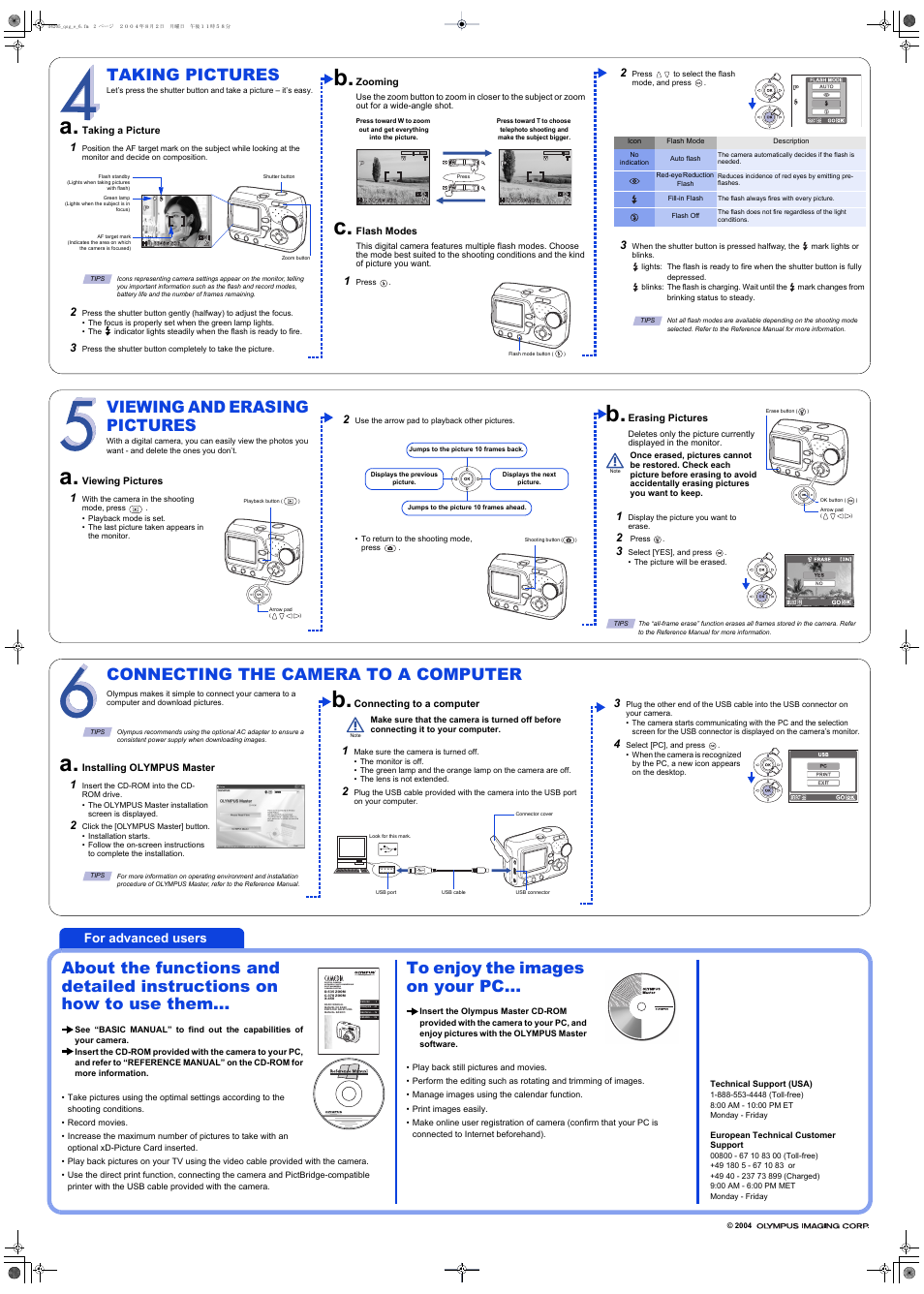Connecting the camera to a computer, Taking pictures, Viewing and erasing pictures | For advanced users | Olympus C-370 ZOOM User Manual | Page 2 / 2