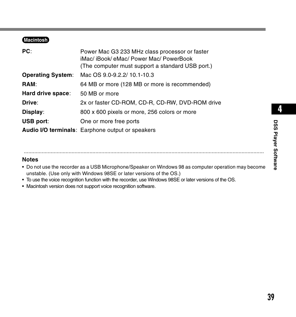 Olympus DS-4000 User Manual | Page 39 / 60