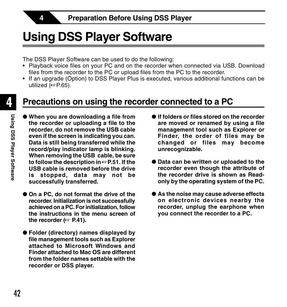 Using dss player software | Olympus DS-2300 User Manual | Page 42 / 86
