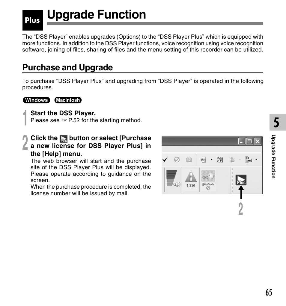 Upgrade function | Olympus DS-2300 User Manual | Page 65 / 86