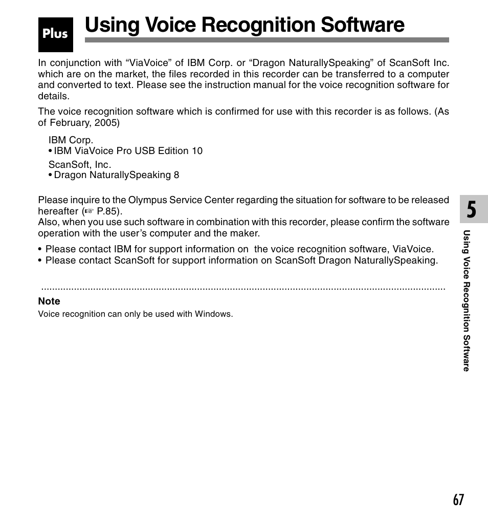 Using voice recognition software | Olympus DS-2300 User Manual | Page 67 / 86