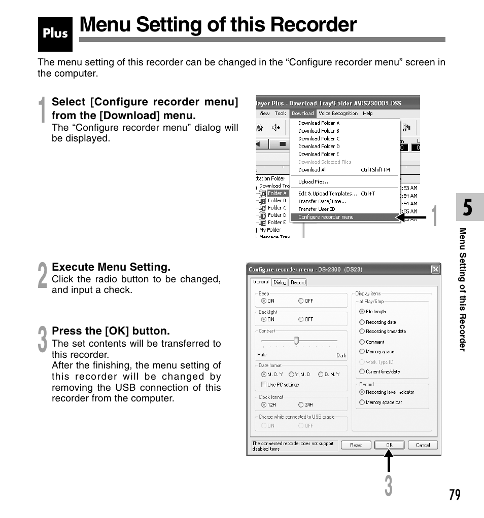 Menu setting of this recorder | Olympus DS-2300 User Manual | Page 79 / 86