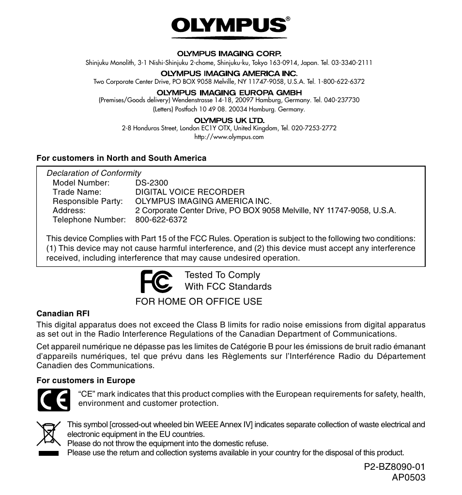 Olympus DS-2300 User Manual | Page 86 / 86