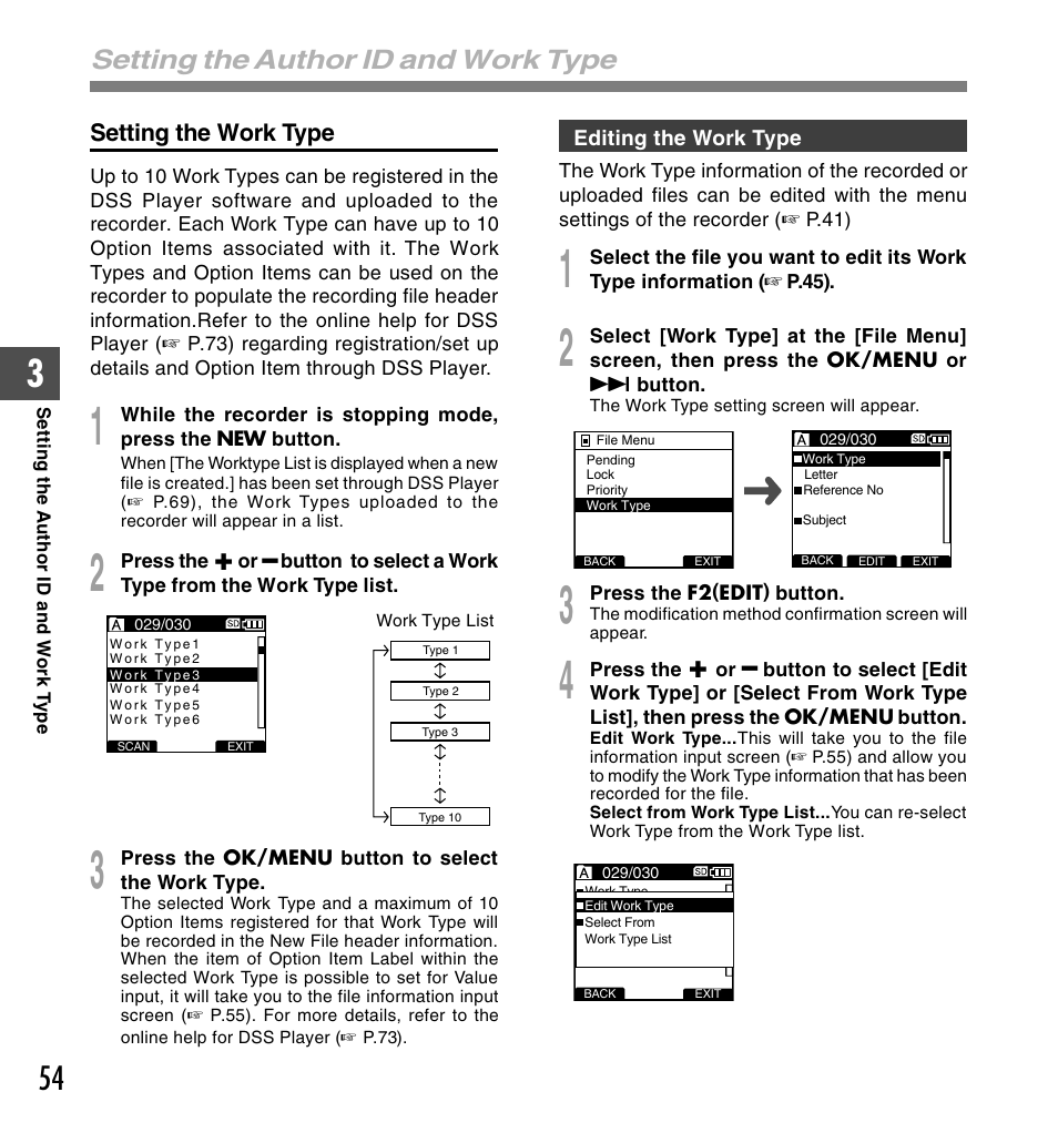 Setting the author id and work type | Olympus DS-5000 User Manual | Page 54 / 83