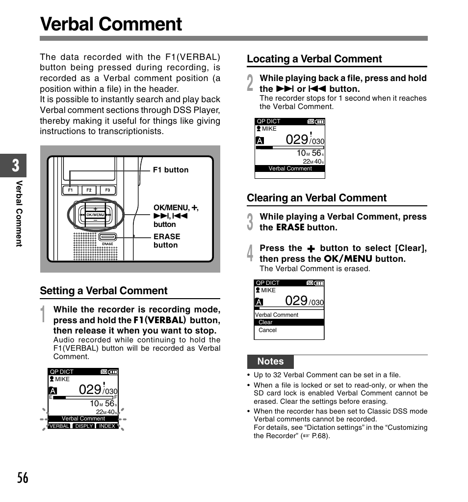 Verbal comment, Locating a verbal comment, Clearing an verbal comment | Setting a verbal comment | Olympus DS-5000 User Manual | Page 56 / 83