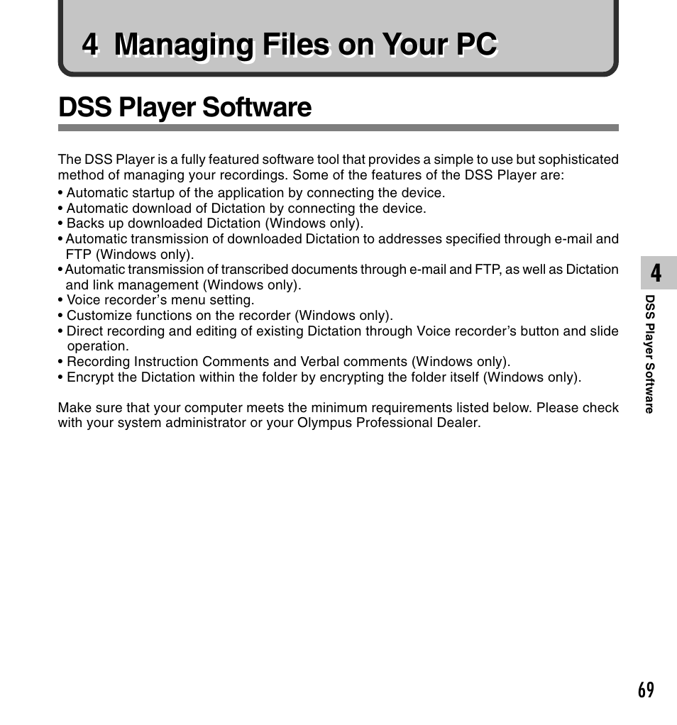 4 managing files on your pc, Dss player software | Olympus DS-5000 User Manual | Page 69 / 83