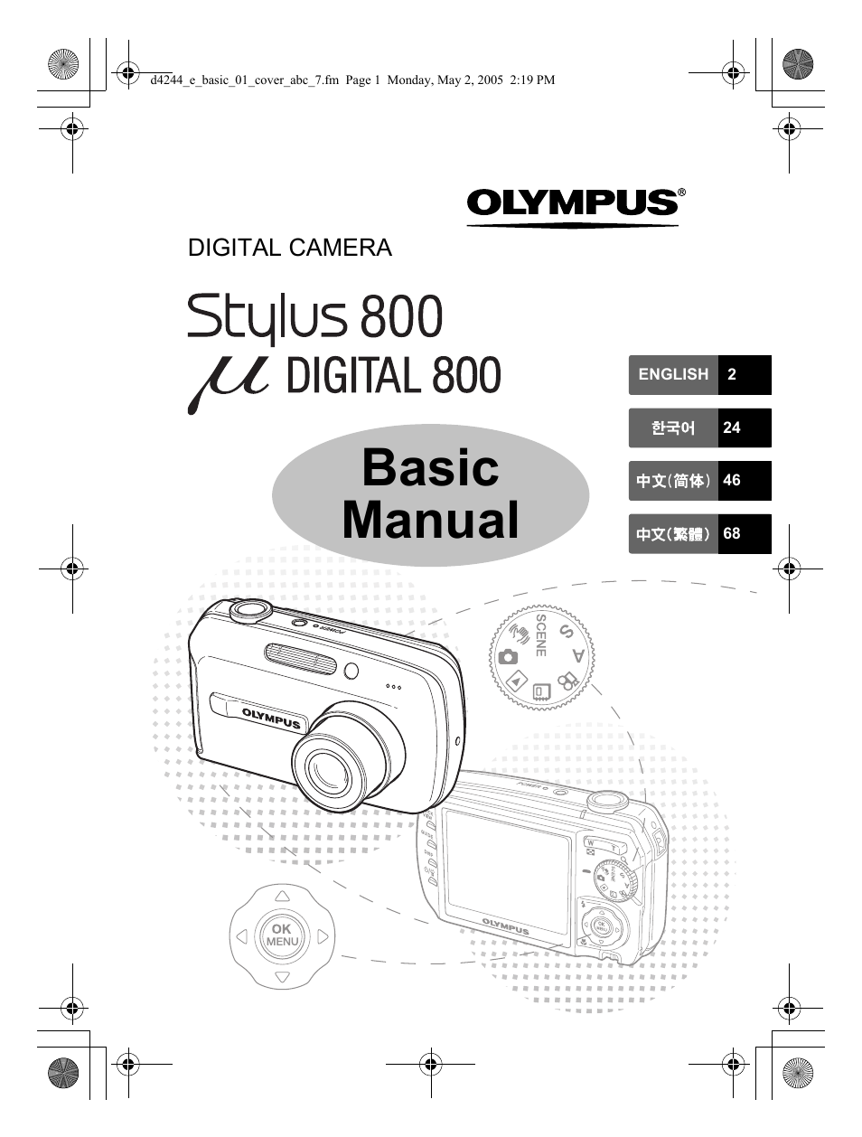 Olympus STYLUS 800 User Manual | 92 pages