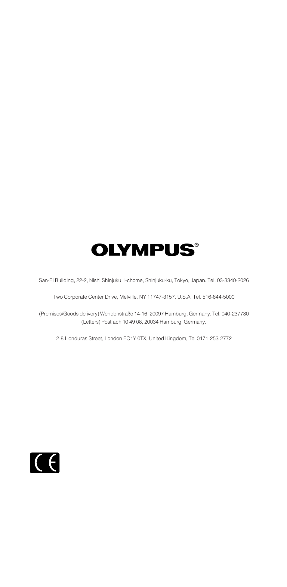 Olympus FL-40 User Manual | Page 25 / 25