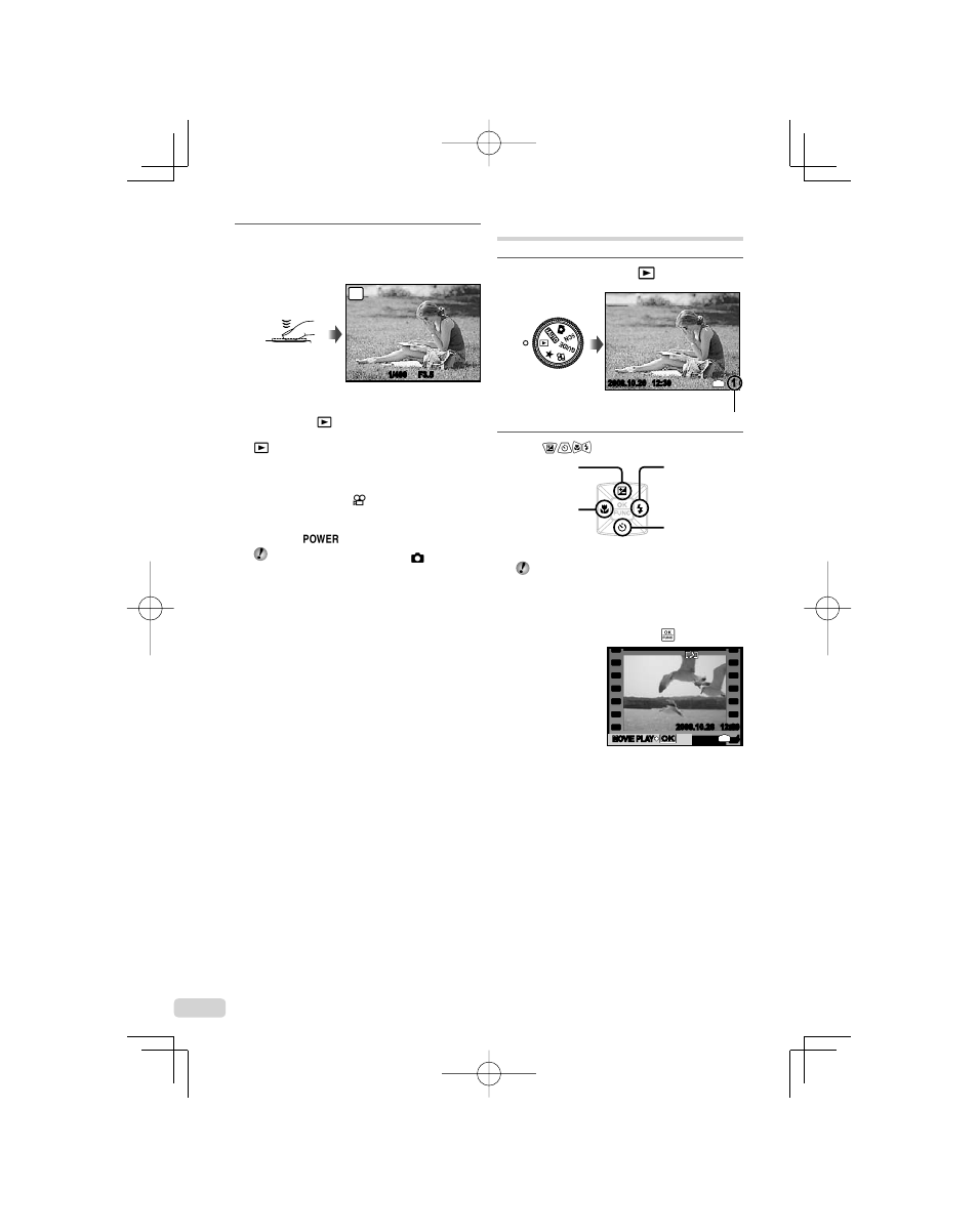 Viewing images | Olympus 1060 User Manual | Page 16 / 78