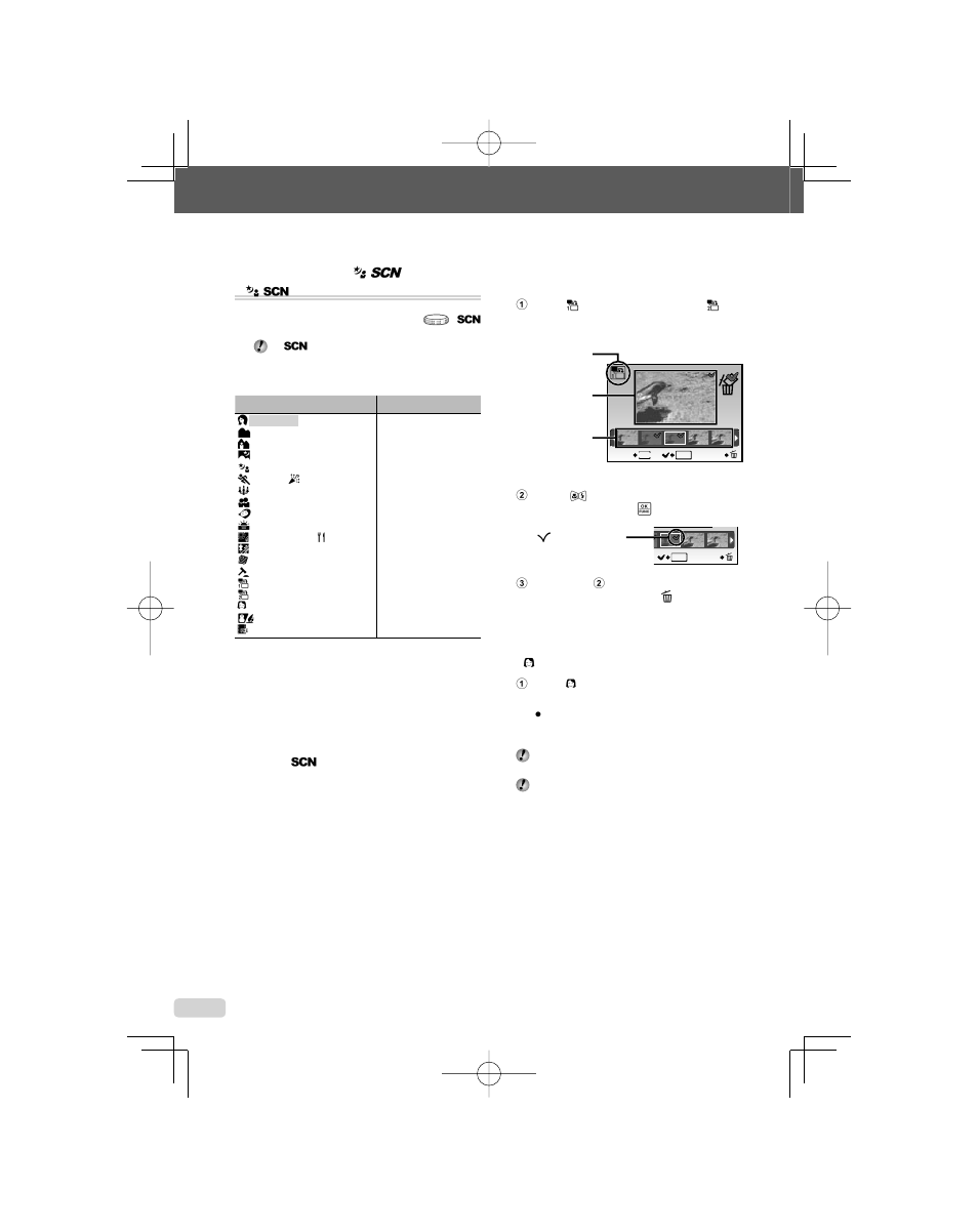 Olympus 1060 User Manual | Page 32 / 78