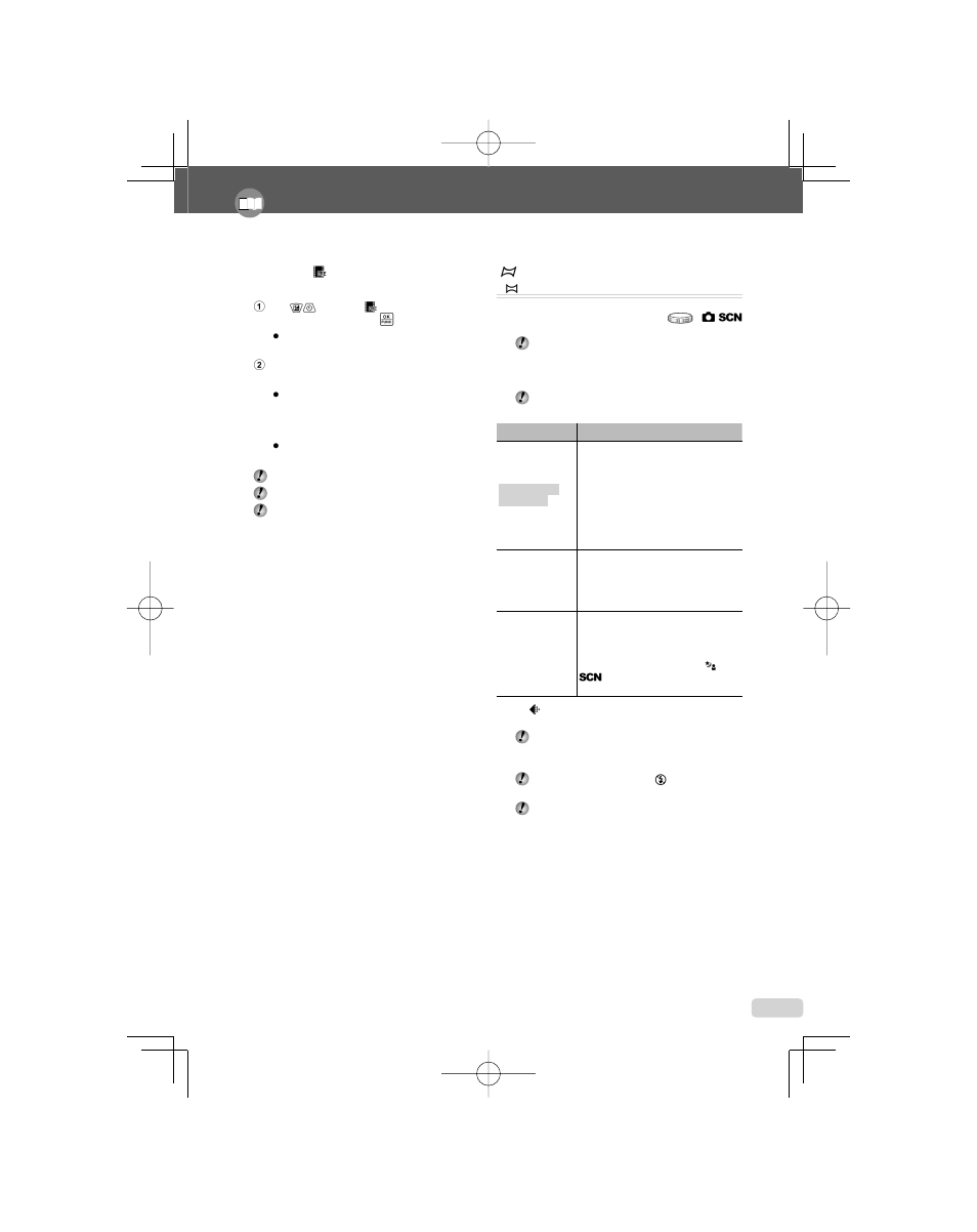 Creating panoramic images[panorama | Olympus 1060 User Manual | Page 33 / 78