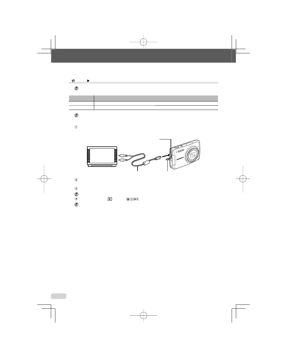 Olympus 1060 User Manual | Page 48 / 78