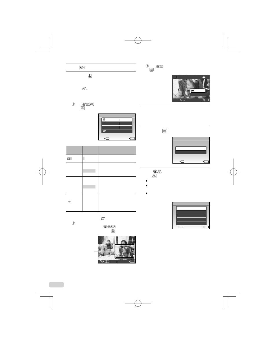 Olympus 1060 User Manual | Page 52 / 78