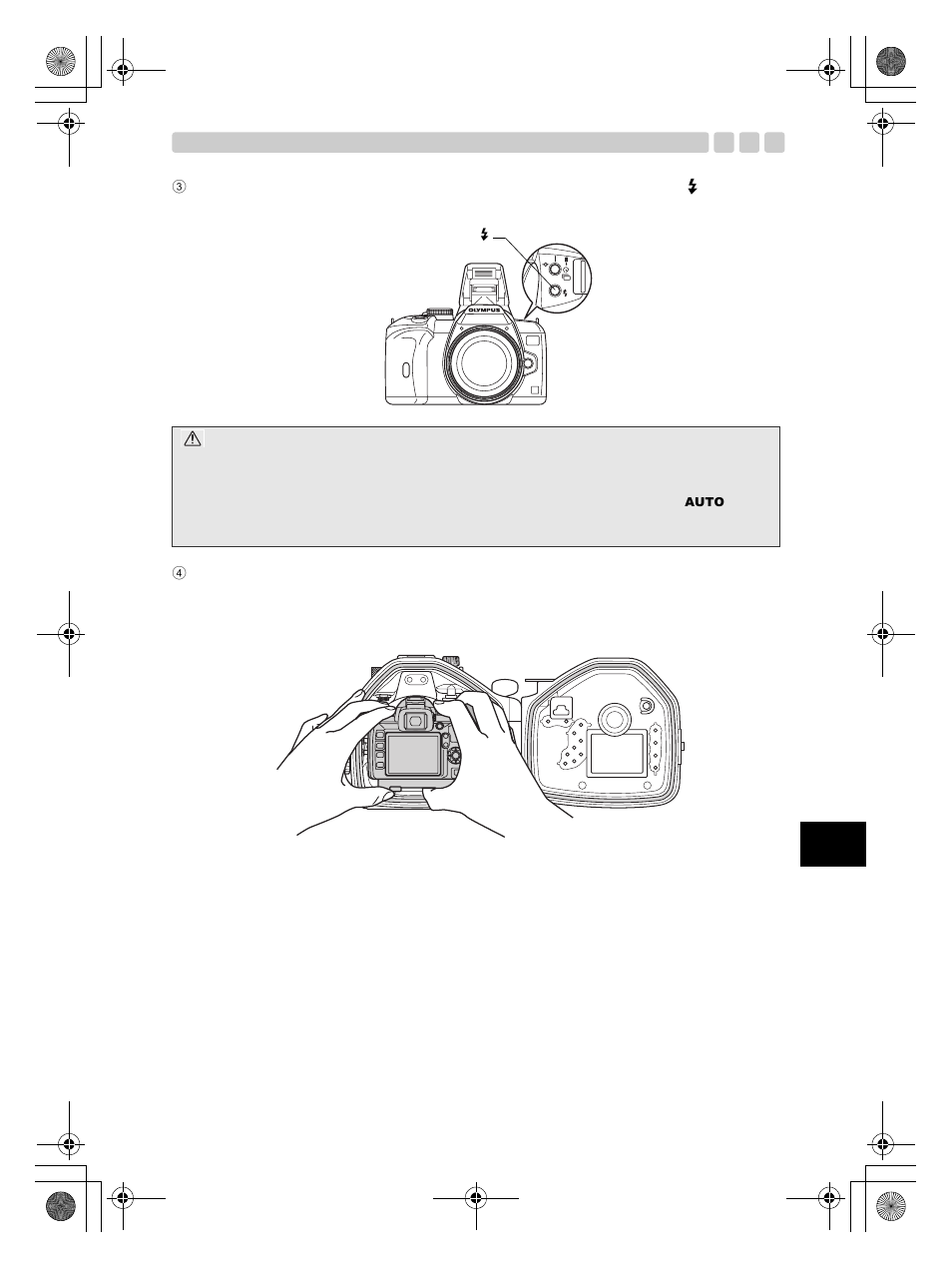 Olympus PT-E05 User Manual | Page 103 / 284