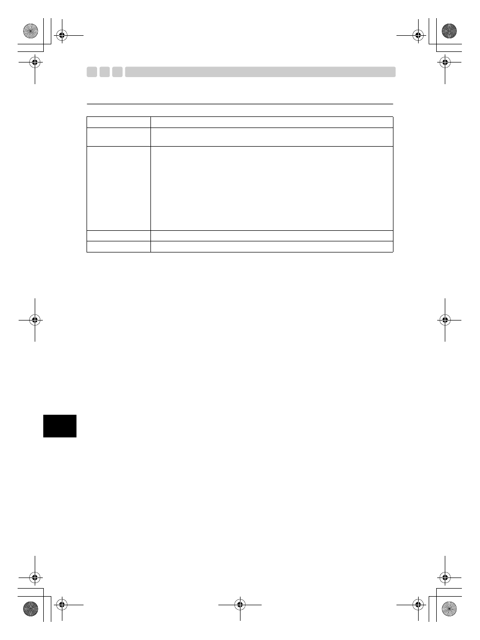 Fiche technique | Olympus PT-E05 User Manual | Page 120 / 284