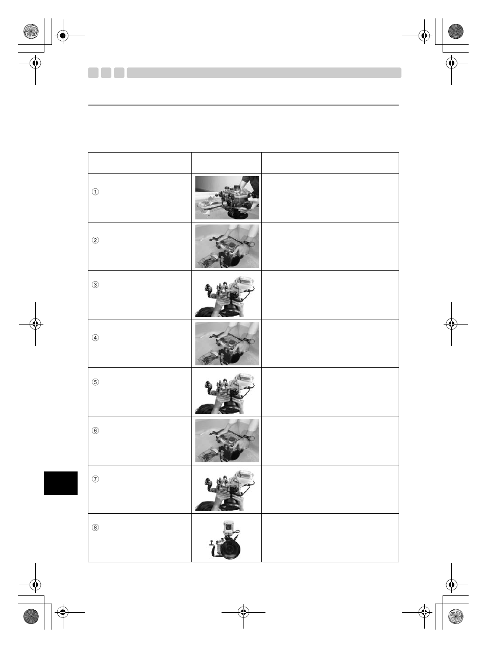 Prueba final | Olympus PT-E05 User Manual | Page 188 / 284