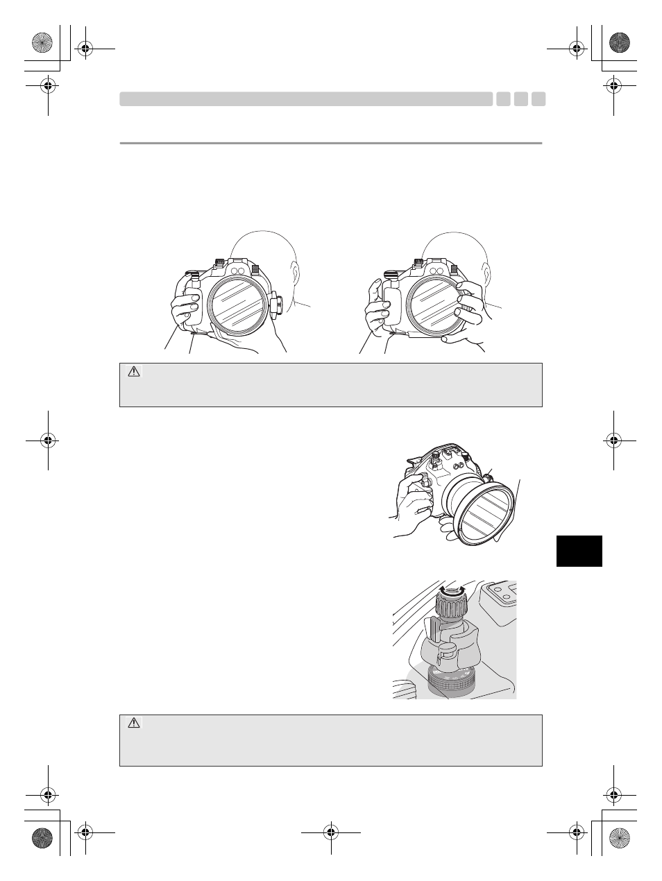 Mastering basic case operations | Olympus PT-E05 User Manual | Page 51 / 284