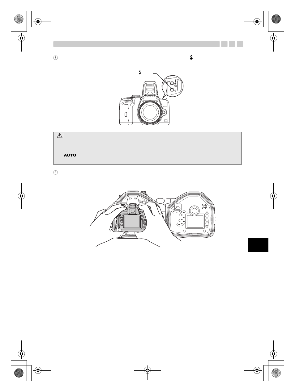 Olympus PT-E05 User Manual | Page 63 / 284